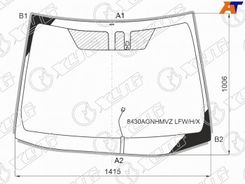 Стекло лобовое (Обогрев щеток Датчик дождя Молдинг) Toyota Corolla (E210) 18-22 XYG 8430AGNHMVZ LFW/H/X