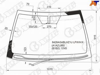 Стекло лобовое (Обогрев щеток Молдинг) Toyota Camry EuropeRussia (XV70) 17- XYG 8428AGABLHZ1U LFW/H/X
