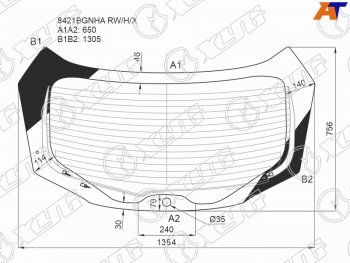 12 999 р. Стекло заднее (Цвет зеленый Обогрев Антенна) Toyota C-HR 16-19 XYG 8421BGNHA RW/H/X  с доставкой в г. Пермь. Увеличить фотографию 1