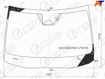 Стекло лобовое (Обогрев щеток Камера Датчик дождя) Lexus NX 21- XYG 8447AGNCHMV LFW/H/X