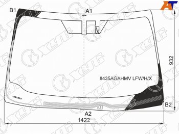 Стекло лобовое (Обогрев щеток Датчик дождя Молдинг) Lexus UX 18- XYG 8435AGAHMV LFW/H/X