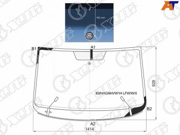 Стекло лобовое (Обогрев полный Молдинг) Volkswagen Passat 05-15 XYG 8584AGNHVW1H LFW/W/X