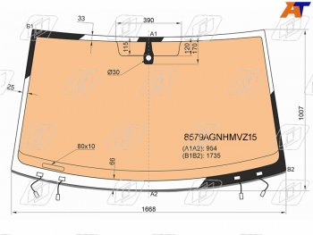 Стекло лобовое (Обогрев полный Датчик дождя Молдинг) Volkswagen Transporter 15-  California 15-22 FUYAO 8579AGNHMVZ15