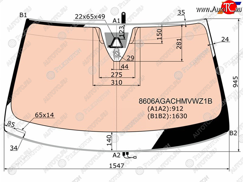 39 949 р. Стекло лобовое с полным обогревом + дд +камера VOLKSWAGEN TOUAREG 10-18                              PILKINGTON 8606AGACHMVWZ1B  с доставкой в г. Пермь