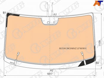 Стекло лобовое (Обогрев полный Камера Датчик дождя Молдинг) Volkswagen Crafter 16-22 XYG 8635AGNCHMVZ LFW/W/X