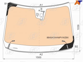 Стекло лобовое (Обогрев полный Две камеры Датчик дождя Молдинг) Volvo XC60 08-17 FUYAO 8840AGNHMPVWZ6X