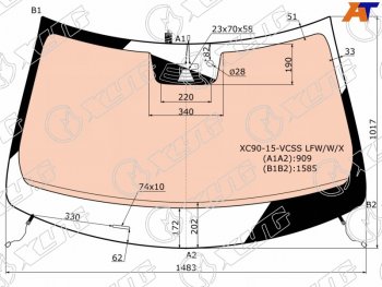 Стекло лобовое (Обогрев полный Камера Датчик дождя Молдинг) Volvo XC90 14- XYG 8839AGNCGHMVZ1M LFW/W/X