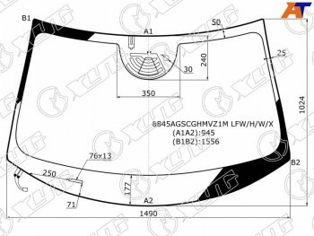 Стекло лобовое (Обогрев полный Камера Датчик дождя Молдинг) Volvo S90 16-22  V90 16-20 XYG 8845AGSCGHMVZ1M LFW/H/W/X