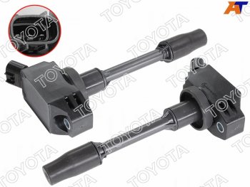 10 649 р. Катушка зажигания TOYOTA A25A-FXSM15A-M20A-FKSV35A-FTS TOYOTA 90919-02277  с доставкой в г. Пермь. Увеличить фотографию 1
