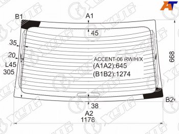 6 299 р. Стекло заднее (Цвет зеленый Обогрев) Hyundai Accent 06-11  Verna 06-09 XYG ACCENT-06 RW/H/X  с доставкой в г. Пермь. Увеличить фотографию 1