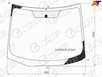 Стекло лобовое TOYOTA ESTIMA 06- XYG ACR50-R LFW/X