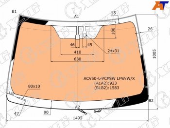 Стекло лобовое (Обогрев полный Датчик дождя Молдинг) Toyota Camry (XV50) 11-21  Camry UAEUSA 11- XYG ACV50-L-VCPSW LFW/W/X