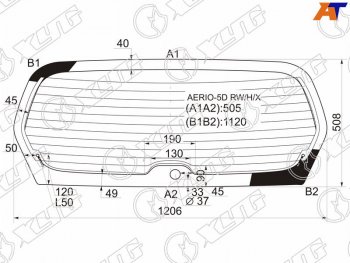 8 749 р. Стекло заднее (Цвет зеленый Обогрев) Suzuki Aerio 01-07  Liana 01-07 XYG AERIO-5D RW/H/X  с доставкой в г. Пермь. Увеличить фотографию 1