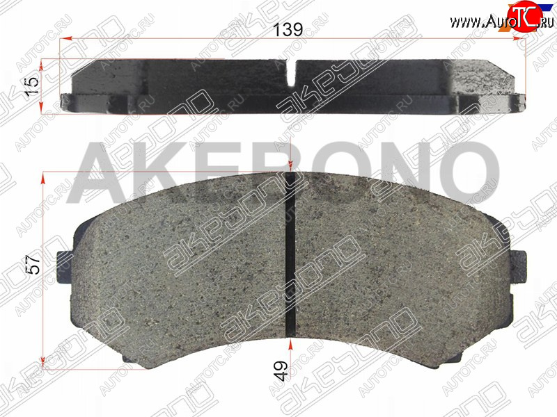 2 699 р. Колодки тормозные перед FR-FL SAT Mitsubishi Pajero 3 V70 дорестайлинг (1999-2003)  с доставкой в г. Пермь