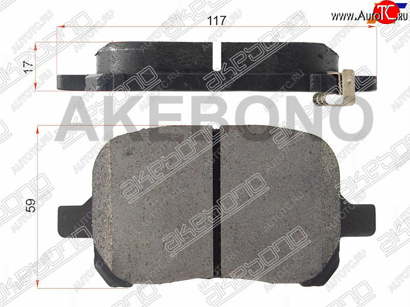 1 699 р. Колодки тормозные передние FR-FL SAT Toyota Harrier XU60 дорестайлинг (2013-2017)  с доставкой в г. Пермь