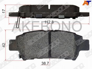 Колодки тормозные зад LH-RH SAT Toyota Estima AHR20,XR50 2-ой рестайлинг (2012-2016)