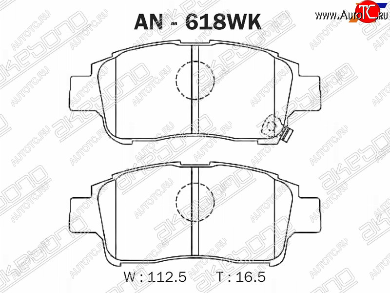 2 599 р. Колодки тормозные перед FL-FR SAT  Toyota Probox (2002-2014)  с доставкой в г. Пермь