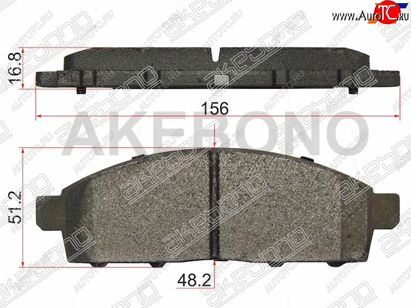 2 669 р. Колодки тормозные передние FL-FR SAT Mitsubishi Challenger (2008-2015)  с доставкой в г. Пермь