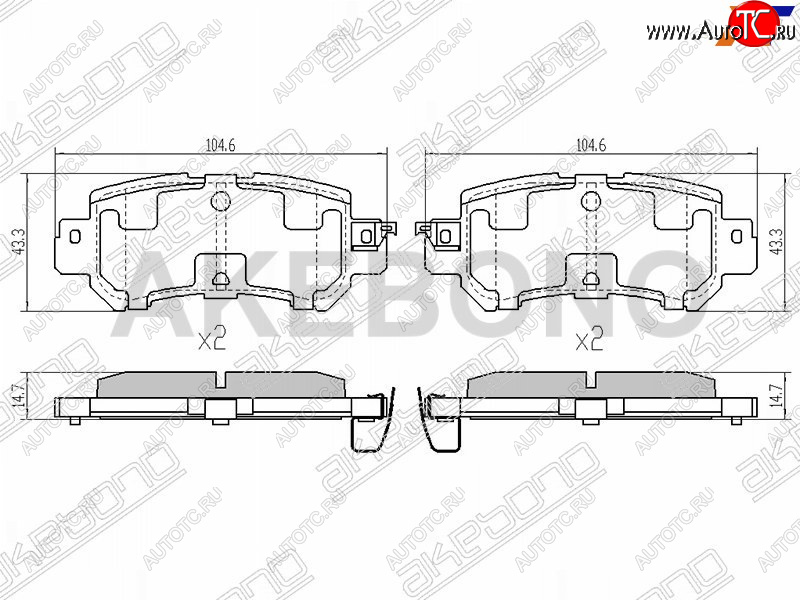 2 599 р. Колодки тормозные задние RH-LH SAT Mazda CX-5 KE дорестайлинг (2011-2014)  с доставкой в г. Пермь