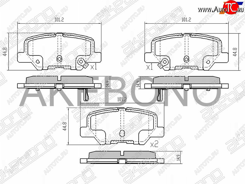2 079 р. Колодки тормозные задние RH-LH SAT Changan CS35 Plus дорестайлинг (2018-2022)  с доставкой в г. Пермь
