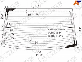 7 199 р. Стекло заднее (Цвет зеленый Обогрев 4D SED) Opel Astra 98-09  Chevrolet Viva 04-08 XYG ASTRA-98 RW/H/X  с доставкой в г. Пермь. Увеличить фотографию 1
