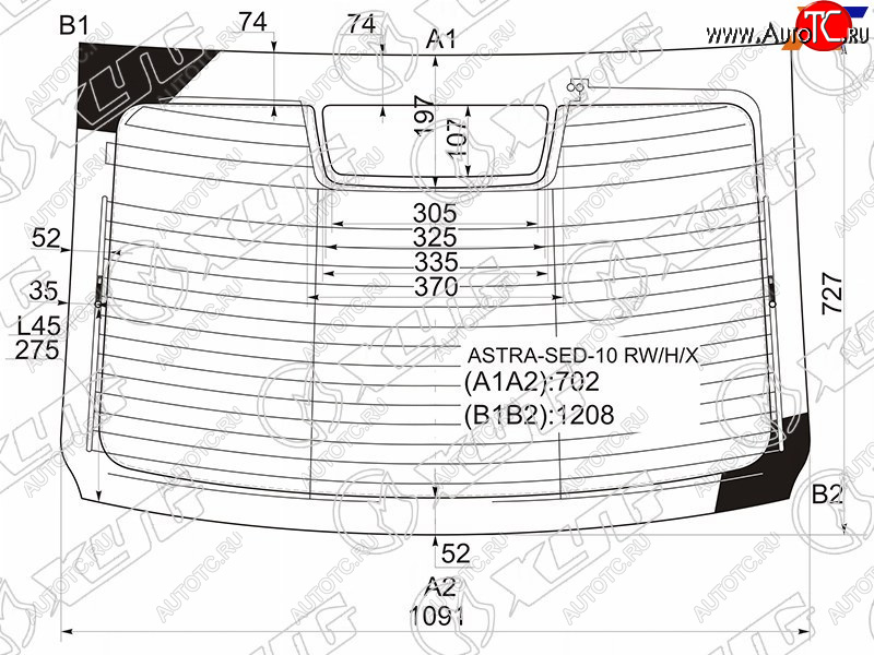 12 449 р. Стекло заднее (Цвет зеленый Обогрев Антенна 4D SED) Opel Astra 09-15 XYG ASTRA-SED-10 RW/H/X  с доставкой в г. Пермь