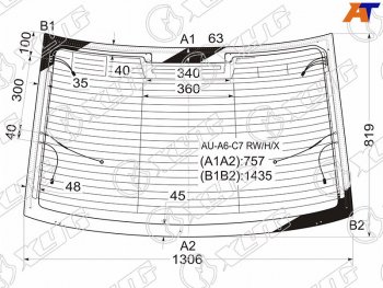 12 999 р. Стекло заднее (Цвет зеленый Обогрев Антенна) Audi A6 10-18  S6 12-18 XYG AU-A6-C7 RW/H/X  с доставкой в г. Пермь. Увеличить фотографию 1