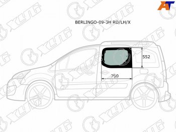 2 789 р. Стекло боковое опускное (Сзади Слева Цвет зеленый) Citroen Berlingo 08-22  Peugeot Partner 08-15 XYG BERLINGO-09-3H RD/LH/X  с доставкой в г. Пермь. Увеличить фотографию 1