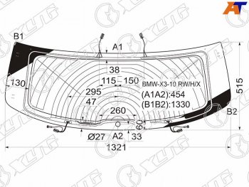 13 299 р. Стекло заднее (Цвет зеленый Обогрев Антенна) BMW X3 10-17 XYG BMW-X3-10 RW/H/X  с доставкой в г. Пермь. Увеличить фотографию 1