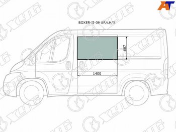 6 999 р. Стекло кузова боковое (не опускное) (Слева Цвет зеленый) Peugeot Boxer 06-  Citroen Jumper 06-  F XYG BOXER-II-06 SR/LH/X  с доставкой в г. Пермь. Увеличить фотографию 1