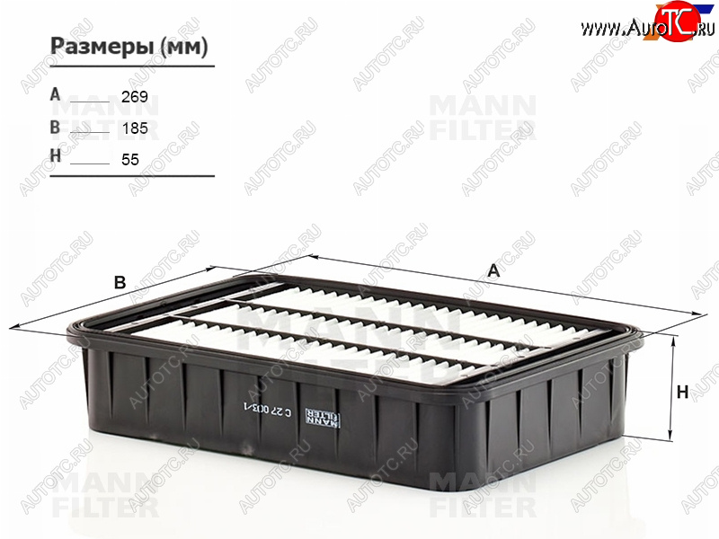 1 299 р. Фильтр воздушный MANN  Mitsubishi ASX - Outlander ( CU,  CW0W,  GF)  с доставкой в г. Пермь