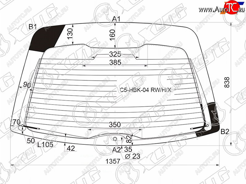 12 449 р. Стекло заднее (Цвет зеленый Обогрев) Citroen C5 04-08 XYG C5-HBK-04 RW/H/X  с доставкой в г. Пермь