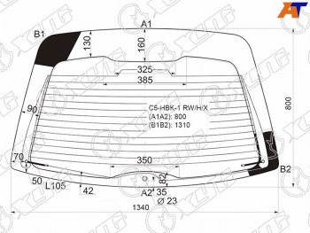 12 449 р. Стекло заднее (Цвет зеленый Обогрев) Citroen C5 01-04 XYG C5-HBK-1 RW/H/X  с доставкой в г. Пермь. Увеличить фотографию 1