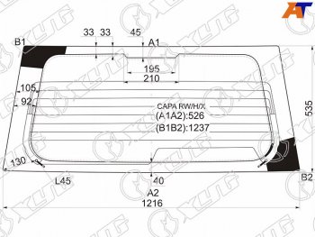 9 949 р. Стекло заднее (Цвет зеленый Обогрев) Honda Capa 98-02 XYG CAPA RW/H/X  с доставкой в г. Пермь. Увеличить фотографию 1