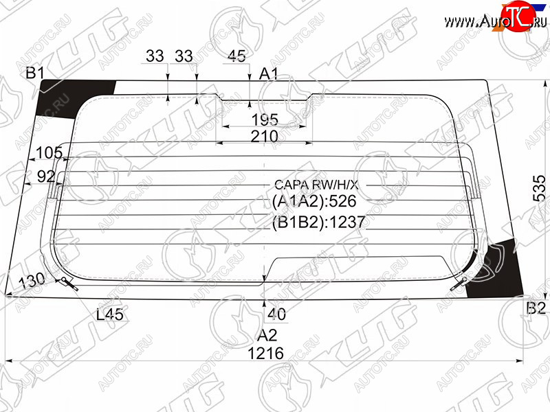 9 949 р. Стекло заднее (Цвет зеленый Обогрев) Honda Capa 98-02 XYG CAPA RW/H/X  с доставкой в г. Пермь