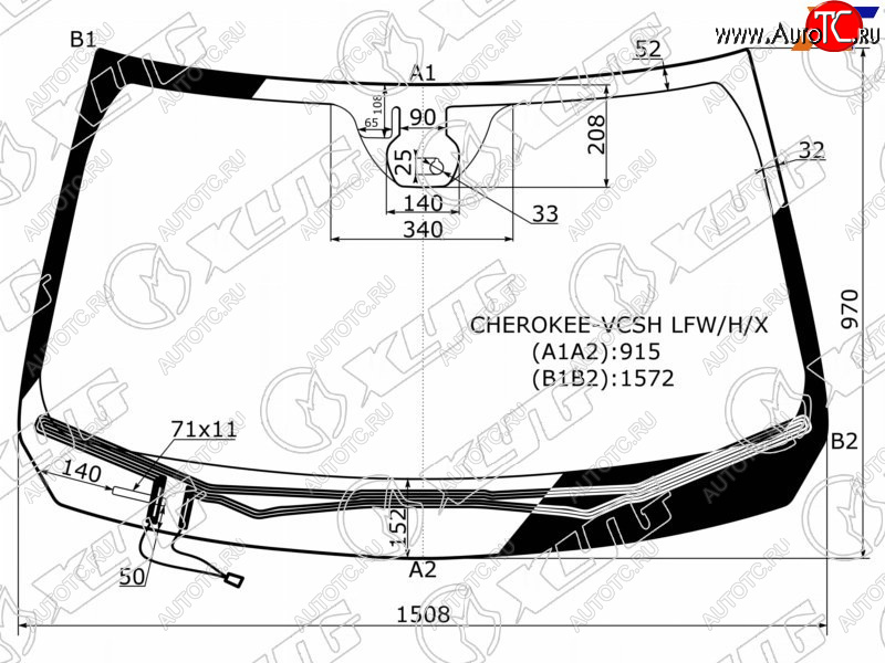 11 199 р. Стекло лобовое (Обогрев щеток Датчик дождя Молдинг) Jeep Cherokee 13-21 XYG CHEROKEE-VCSH LFW/H/X  с доставкой в г. Пермь