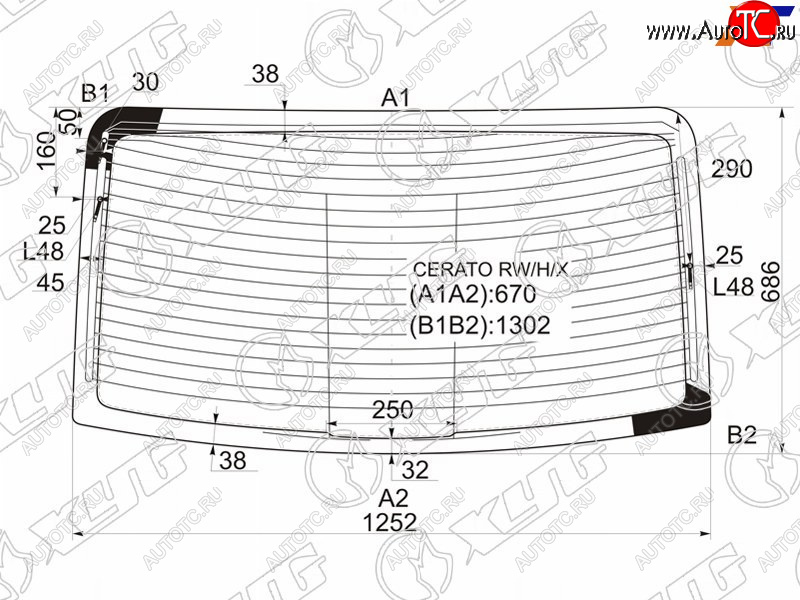 10 999 р. Стекло заднее (Цвет зеленый Обогрев Антенна) Kia Cerato 04-09 XYG CERATO RW/H/X  с доставкой в г. Пермь