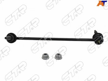 1 879 р. Тяга стабилизатора переднего MERCEDES BENZ C-CLASS 204 06-14E-CLASS 207 08-16 LH CTR CL0010L  с доставкой в г. Пермь. Увеличить фотографию 2