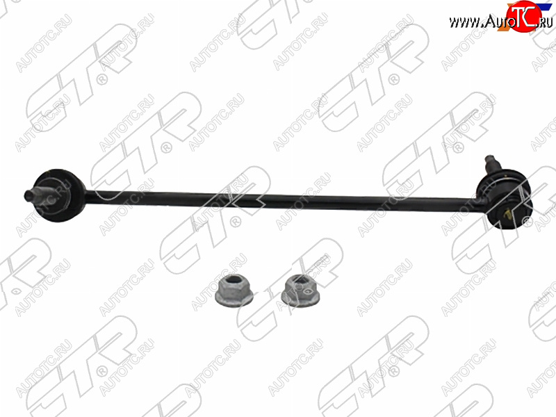 1 879 р. Тяга стабилизатора переднего MERCEDES BENZ C-CLASS 204 06-14E-CLASS 207 08-16 LH CTR CL0010L  с доставкой в г. Пермь