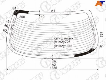 8 499 р. Стекло заднее (Цвет зеленый Обогрев Антенна) Honda City 02-08  Fit Aria 02-09 XYG CITY-03 RW/H/X  с доставкой в г. Пермь. Увеличить фотографию 1