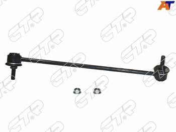1 659 р. Тяга стабилизатора переднего HONDA VEZEL 13- RH CTR CL0221R  с доставкой в г. Пермь. Увеличить фотографию 2