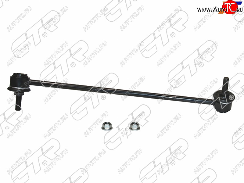 1 659 р. Тяга стабилизатора переднего HONDA VEZEL 13- RH CTR CL0221R  с доставкой в г. Пермь