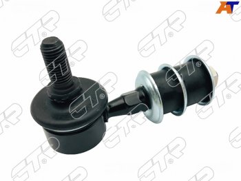 1 089 р. Тяга стабилизатора переднего NISSAN SUNNY B15ADWINGROADSUZUKU ESCUDOVITARA 98-LH=RH CTR CL0263  с доставкой в г. Пермь. Увеличить фотографию 2
