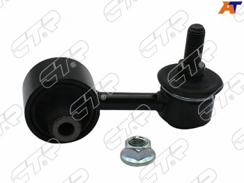 1 599 р. Тяга стабилизатора заднего SKODA OCTAVIA 13-VW GOLF 12-LH=RH CTR CL0648  с доставкой в г. Пермь. Увеличить фотографию 1