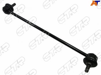1 399 р. Тяга стабилизатора переднего CITROEN C4 04- BERLINGO 08- PEUGEOT 308 3008 09- 307 00- CTR CL0718  с доставкой в г. Пермь. Увеличить фотографию 2