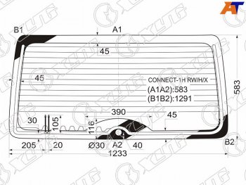 9 549 р. Стекло заднее (Цвет зеленый Обогрев) Ford Tourneo Connect 02-13 XYG CONNECT-1H RW/H/X  с доставкой в г. Пермь. Увеличить фотографию 2