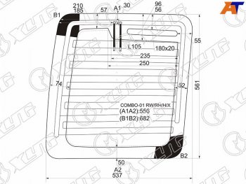 6 599 р. Стекло заднее (Цвет зеленый Обогрев) Opel Combo 01-11 XYG COMBO-01 RW/RH/H/X  с доставкой в г. Пермь. Увеличить фотографию 1