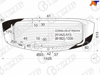 10 599 р. Стекло заднее (Цвет зеленый Обогрев 5D HBK) Opel Corsa 06-14 XYG CORSA-H5-07 RW/H/X  с доставкой в г. Пермь. Увеличить фотографию 2