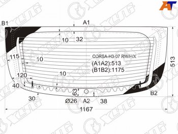 9 749 р. Стекло заднее (Цвет зеленый Обогрев 3D HBK) Opel Corsa 06-14 XYG CORSA-H3-07 RW/H/X  с доставкой в г. Пермь. Увеличить фотографию 1