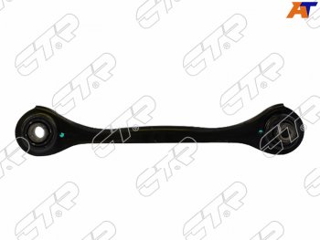 2 359 р. Рычаг подвески задней VW TIGUAN 07-JETTA 05-SKODA OCTAVIA 04-YETI 09-SUPERB 09-LH CTR CQVW-5  с доставкой в г. Пермь. Увеличить фотографию 3